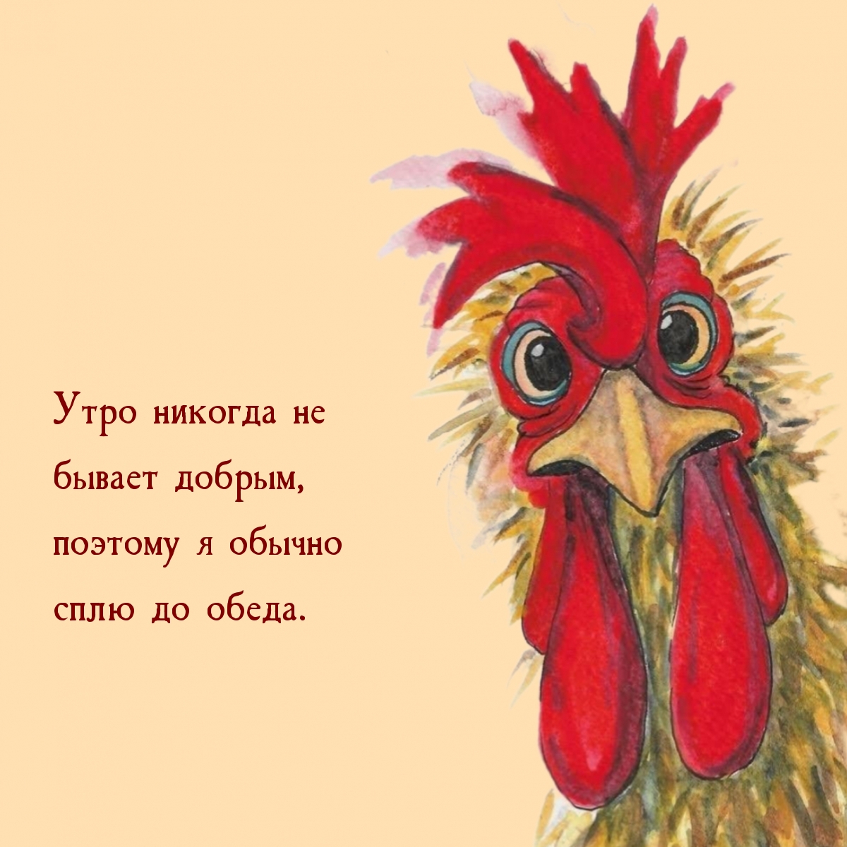    ,      .