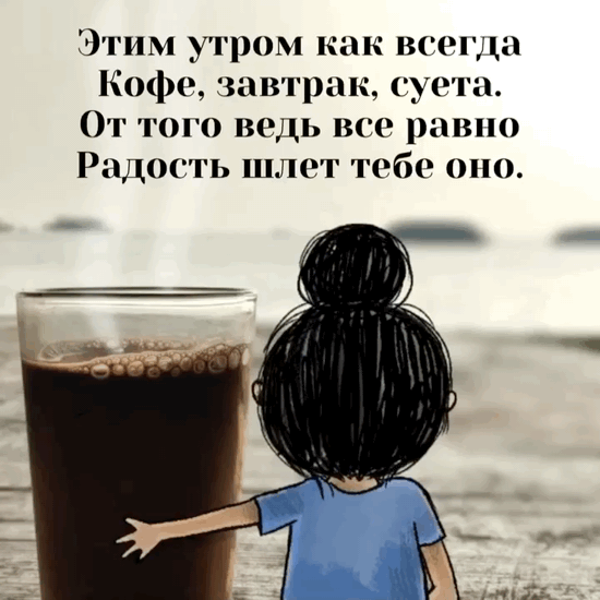     , , .