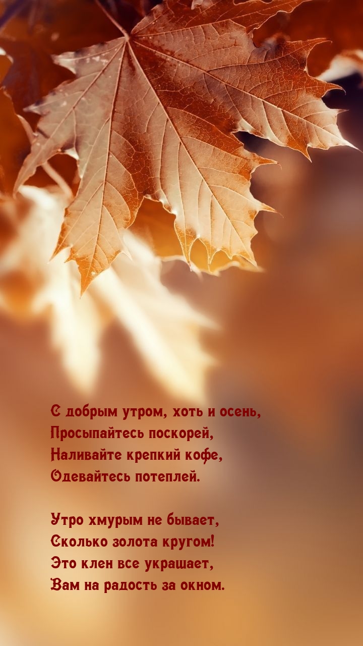   ,   ,  
