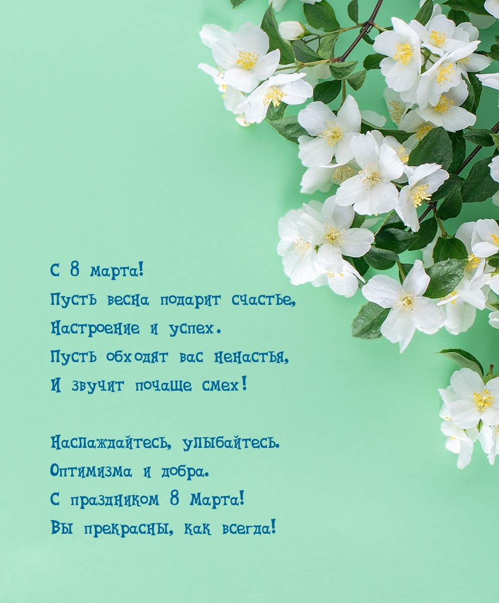 Русская природа весной преподносит нам впр