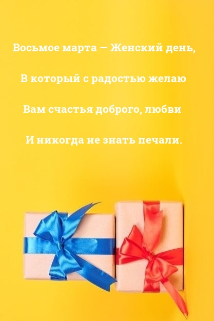  ,       