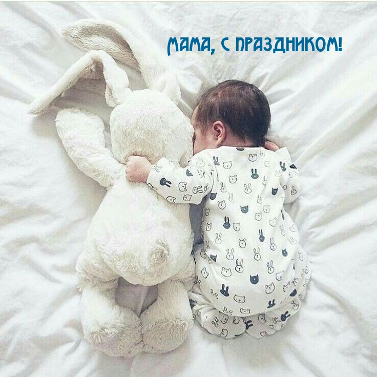 ,  !