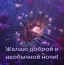     !