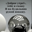  !,     