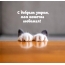   ,   !