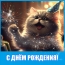   !