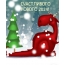 Счастливого нового 2024!