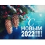   2022!