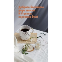 ������� ��������� ���� ����� � � ����� �������� ���!