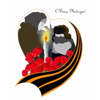 � ���� ������!