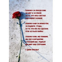 ������� �� ������ ���, �� ��� � �� �����