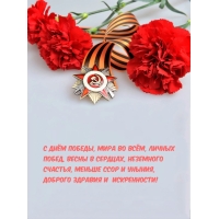 � ���� ������, ���� �� ���, ������ �����, ����� � �������