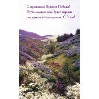 � ���������� ������� ������! ����� ������ ���� ����� ������