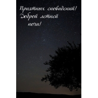 �������� ����������! ������ ������ ����!