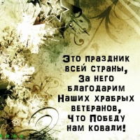 ��� �������� ���� ������, �� ���� ���������� 