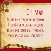 �� ����� � ������ �� �������� ������� ����� ������� �������