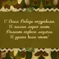 � ���� ������ ����������, � ����� ����� ����