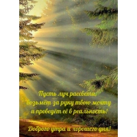 ����� ��� ��������, ������ �� ���� ���� �����