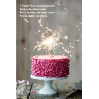 � ����� ��������� ���������� ����, ����, ������� ���.