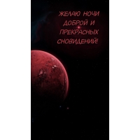 ����� ���� ������ � ���������� ����������!