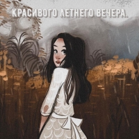 ��������� ������� ������.