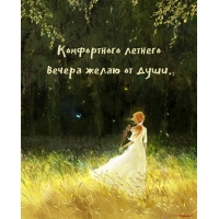 ����������� ������� ������ ����� �� ����.