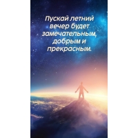 ������ ������ ����� ����� �������������, ������ � ����������.