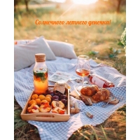 ���������� ������� �������!