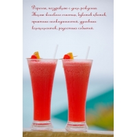 �������, � ���� ��������. ����� �������� �������, ������� ������