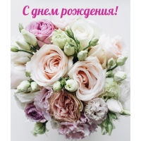 � ���� ��������!