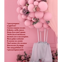 � ���� �������� ����������! ������� �������� �����