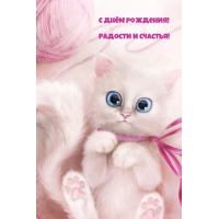 � ���� ��������! ������� � �������!