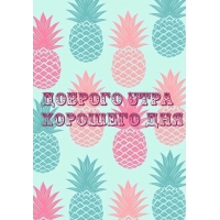 ������� ���� �������� ���