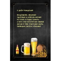 � ���� ��������! ����������, �������! �������� � ������� �����!