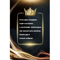 ����� ���� �������� ����� ��������