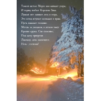 ������ ������ ����� ��� ������� �����, � ������ ������� ����.