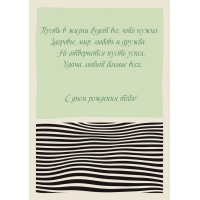 � ���� �������� ����! ����� � ����� ����� ���, ��� �����