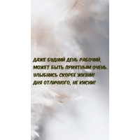 ���� ������ ���� �������, ����� ���� �������� �����.