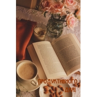 ������������� ���!