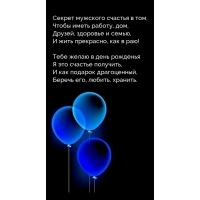 ������ �������� ������� � ���, ����� ����� ������, ���