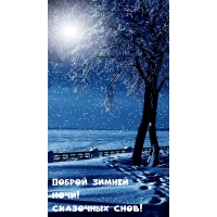 ������ ������ ����! ��������� ����!