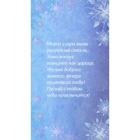 ��������� ������� ������! ������ � ����� ���� �����������!