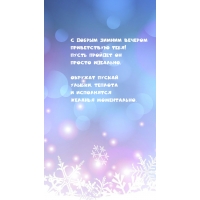 � ������ ������ ������� ����������� ����! 