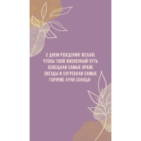 � ���� ��������! ����� ���� ��������� ���� �������� ����� ������