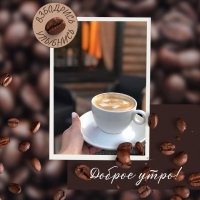 ������ ����! ��������� ��������