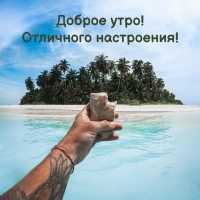 ������ ����! ��������� ����������!