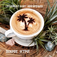 ������� �� ����� ������������! ������ ����!