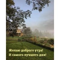 ����� ������� ����! � ������ ������� ���!