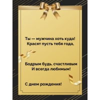 ������ ����, ���������� � ������ �������! � ���� ��������!