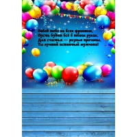 ��� ������� � ������ �������, �� ������ �������� �������!